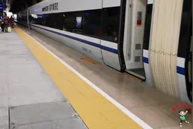 西安到成都坐动车四个小时就到了比之前坐的火车15小时的车快很多视频封面