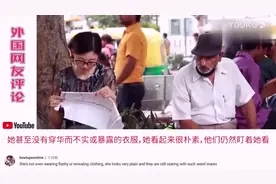 印度男人看到中国女人, 反应让人意外, 外国女网友表示无法接受视频封面