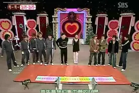 情书第一季.041225.韩恩贞