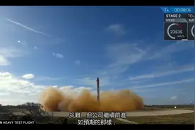 了解埃隆·马斯克的SpaceX （太空探索技术公司）是如何运营的视频封面