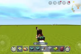 迷你世界：飞天车制作教程，这种超能力你想拥有吗？