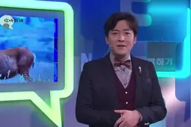 左边一个女，右边一个昏，念婚，出处原来来自这里