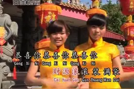 经典新春歌曲专辑《迎春天》，值得收藏经典！