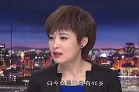 央视美女主持，为人低调零绯闻，今46岁与丈夫恩爱有加视频封面