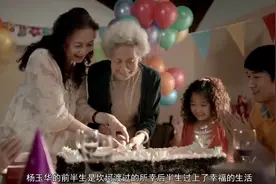 志愿军唯一女战俘，16岁被俘，回国后她经历了什么，现状又如何？视频封面