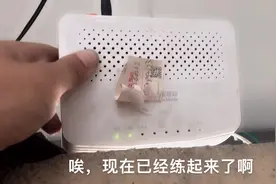用户光猫电源没插进也要打电话报修，装维太不容易了。