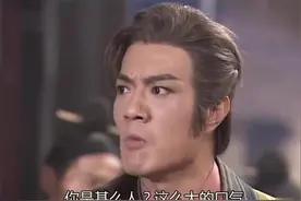 霍都自觉武功高强，与金刀驸马郭靖一战，再练10年吧视频封面