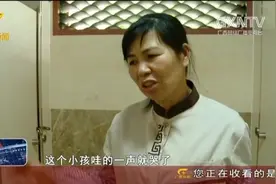 南宁：女子在公园厕所临产 热心市民齐力助人视频封面