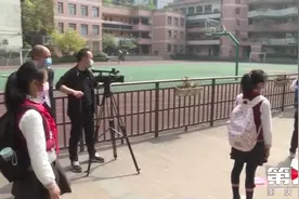 明天！重庆第二批学生开学 各地中小学都做了哪些准备？视频封面