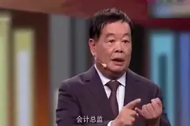 全球第一大汽车玻璃商老板曹德旺：我在企业里可以做八条椅子，牛视频封面
