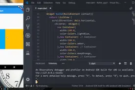【10分钟Flutter基础教程】  (12.ListView动态列表的使用)视频封面