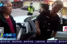 男子深夜街道飙车，民警迅速锁定目标：罚3050元、扣14分视频封面
