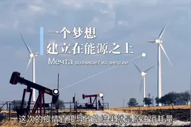 原油期货价格为啥有负值？投资中行原油宝要倒贴钱？还能抄底吗？