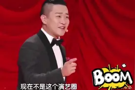 痛恨郭德纲的相声演员曹云金春晚作品《我的新目标》，混的还不错视频封面