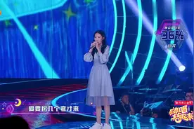 丫蛋蛋翻唱孙燕姿经典《遇见》，惊艳演绎，这是什么神仙歌手！