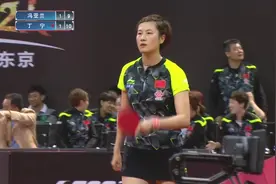 最经典的“换手”，把丁宁打傻了！张怡宁：“这球输了也值了！”视频封面