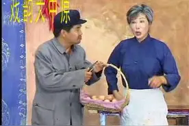 豫剧小调 车到山前必有路 为儿欠下账理所当然视频封面