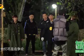 向往的生活：火药味来了！何炅和黄磊因搭大棚起冲突，大华吓坏了