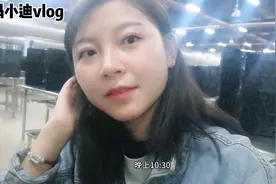 电子厂辐射到底有多大，美女熬夜一晚上长了满脸斑和痘痘！视频封面