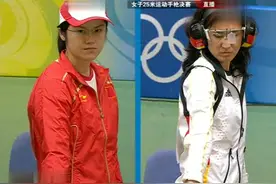 2008北京奥运会中国军团第15金：女子运动手枪陈颖逆转夺冠视频封面