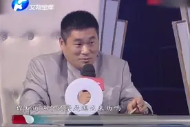 藏友再携重宝登场！专家：清乾隆造办处的一块羊脂级和田玉牌！视频封面