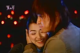 薰衣草20-以薰晴川河边放烟花，和好了吧~~嘻嘻视频封面