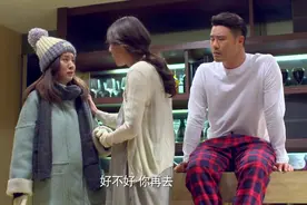 家庭剧 灿灿半夜到闺蜜家 哭着让闺蜜丈夫送她回老家接女儿视频封面