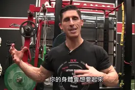 杰夫叔健身全套课程，吐血推荐 - 38.腹部训练 6分钟肌肉疼痛视频封面
