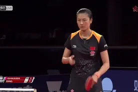 2018澳公开赛女单半决赛：丁宁 vs 石川佳纯视频封面