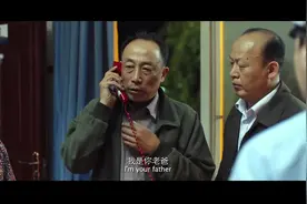 亲情就像一片肥沃的土地，矛盾像土地干涸，浇水就能长出好的果实视频封面