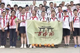 古中国文化研学旅行主题歌：《古中国，我们的故乡》MV版视频封面