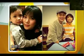 综艺：张智霖与袁咏仪现场连线儿子，儿子对爸妈的反应笑翻全场视频封面