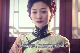 李小冉和林心如同框，明明同年同岁，却看着像一对“母女‘’视频封面