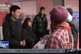 昭通靖安新区和鲁甸卯家湾建卡户搬新家 住新楼 过上小康生活视频封面