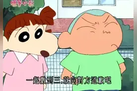 正南和阿呆和好如初间，妮妮兴奋的比自己得到想要的东西还开心呢