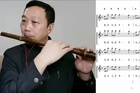动态乐谱《兰花草》C调竹笛 简谱+五线谱视频封面