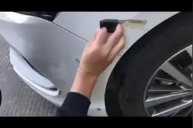 自己如何修汽车划痕？老司机给你演示，效果非常不错哦视频封面