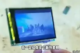 兄弟，一定要坚持住啊，马上就发工资了视频封面