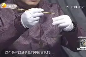 华山论鉴：爷爷收藏的小戥子秤，一鉴竟是清代晚期真品，太珍贵了