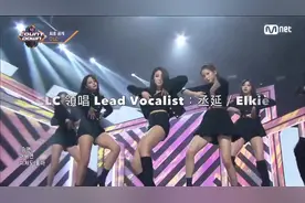 南韩女团【領唱VS主唱】這些女团分了領唱和主唱｜有什么分別呢