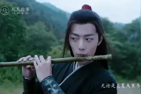 要不要买菜原版《下山》 原汁原味听原唱