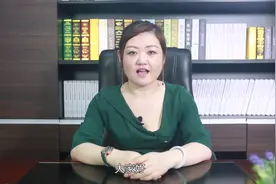 户口本复印件可以办结婚证吗视频封面