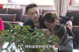 走失13年  聋哑儿靠一首童谣找到家人视频封面