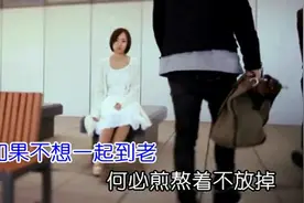 Sara演唱《配角》视频封面
