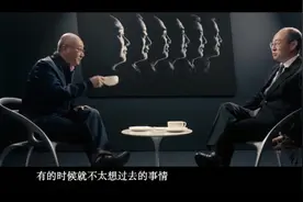 潘石屹对话冯仑：那年咱们平均25岁，就赚上亿美金了！视频封面