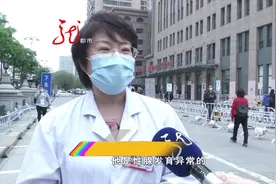身高蹭蹭长 两年长高15厘米 把小伙子吓坏了视频封面
