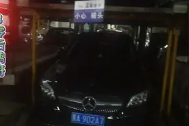 哈尔滨市透笼商厦，地下室的双层停车位，是如何停车取车的视频封面