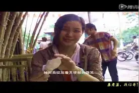 记录：见到了相亲对象阿玲，也遇到了第一次危机-与越南新娘相亲2视频封面