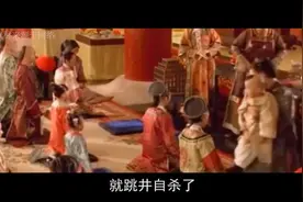 北齐皇帝高湛：当皇帝应懂得及时行乐，能够痛快一天好过空虚千年视频封面