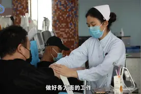 “希望更多的人来这里献血” 天津血库告急市民踊跃献血视频封面